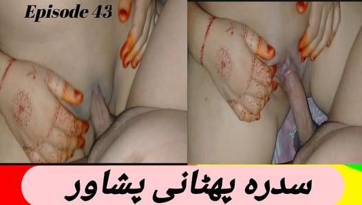 Pregnant Pakistani desi bhabhi fucked in the pussy by her servant.